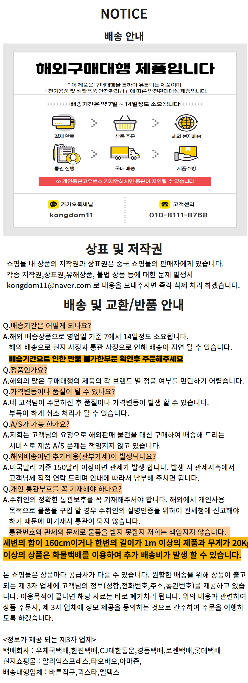 비트코인코인기념품 모나코 몬테 카를로 카지노 골드 코인 포커 패턴 번호 7 행운의 메달 컬러 전기 도금 - G마켓 모바일